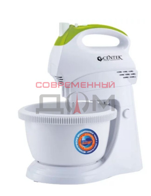 Миксер Centek CT-1119